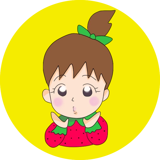 次女